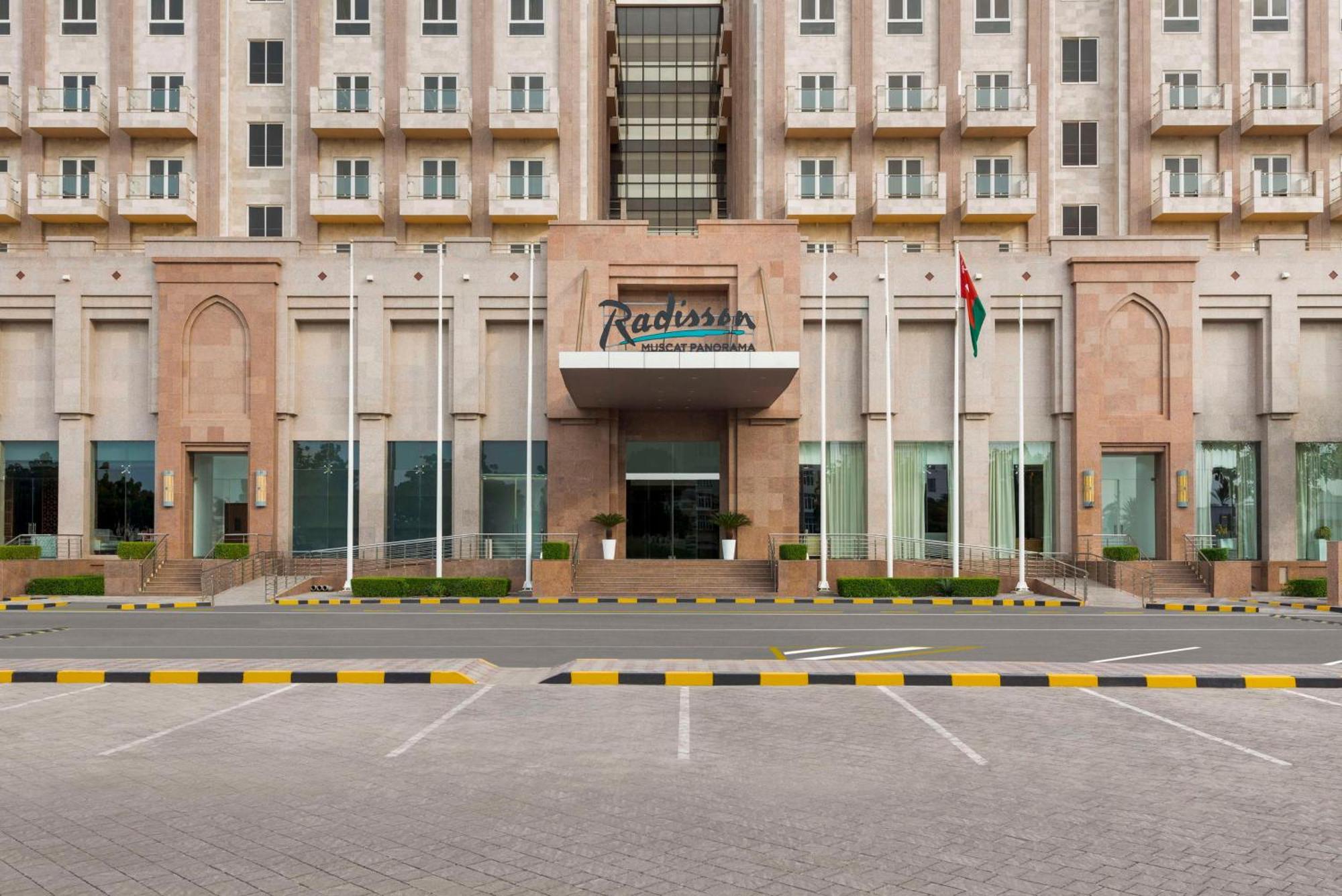 Radisson Hotel Muscat Panorama Luaran gambar